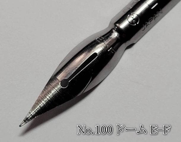 60-10. Replacement pen nibs [Lion Kabra pen No. 100] Chrome 10 pieces set