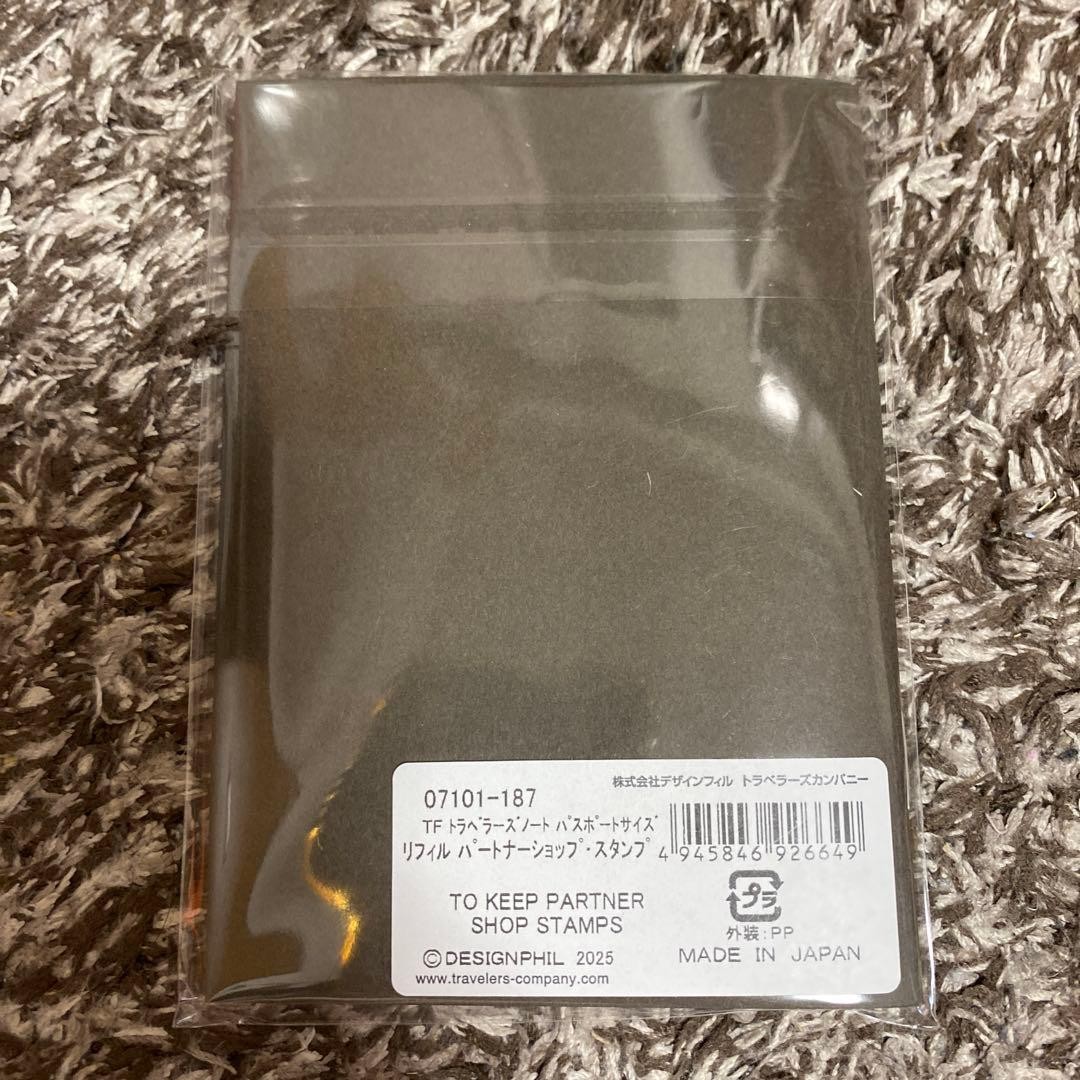Traveler’s Note Partner Shops Passport Note New Unopened