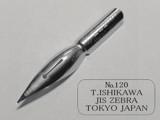 40-10.Replacement pen nib Zebra Tama pen No. 120 Chrome 10 pieces set Anti-rust