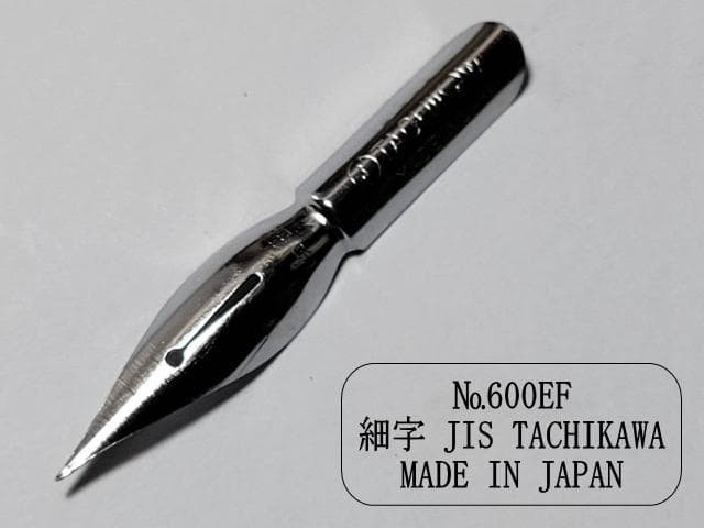 20-10. Replacement Nib Tachikawa Spoon Pen No. 600 Chrome Set of 10