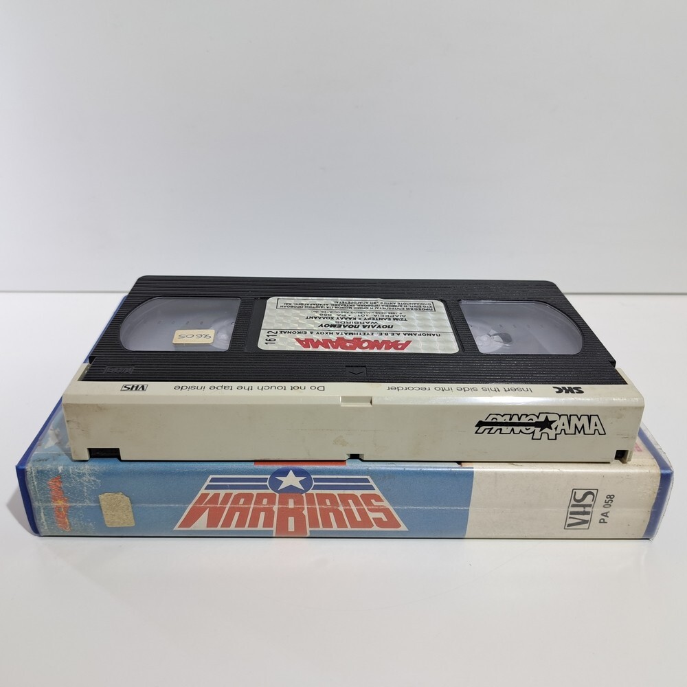 DRAMA VHS TAPE Manhunt for Claude Dallas 1986 GREEK SUBS PAL Matt Salinger ZS