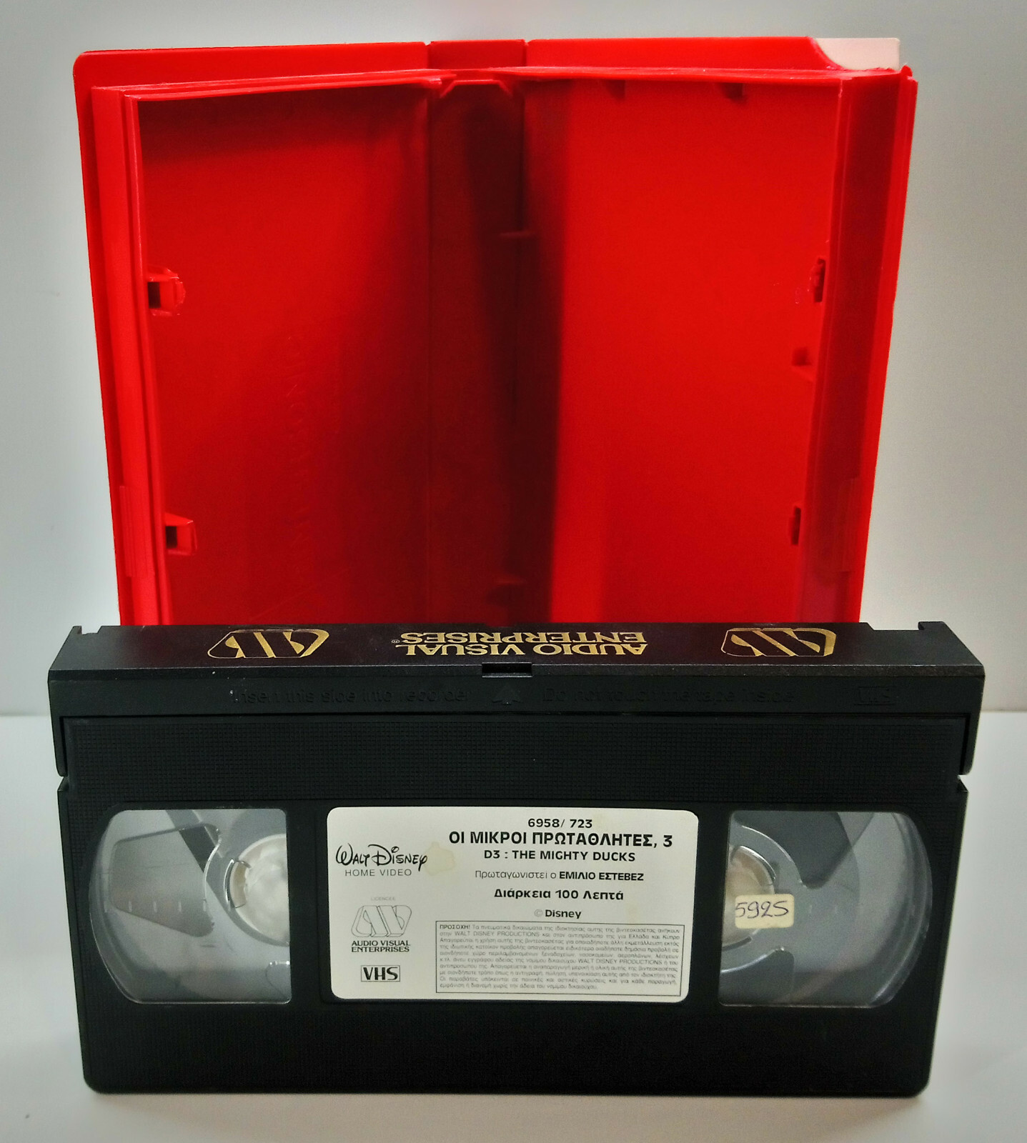 [WALT DISNEY] VHS TAPE GREEK SUB MOVIE PAL D3: The Mighty Ducks (1996) Estevez