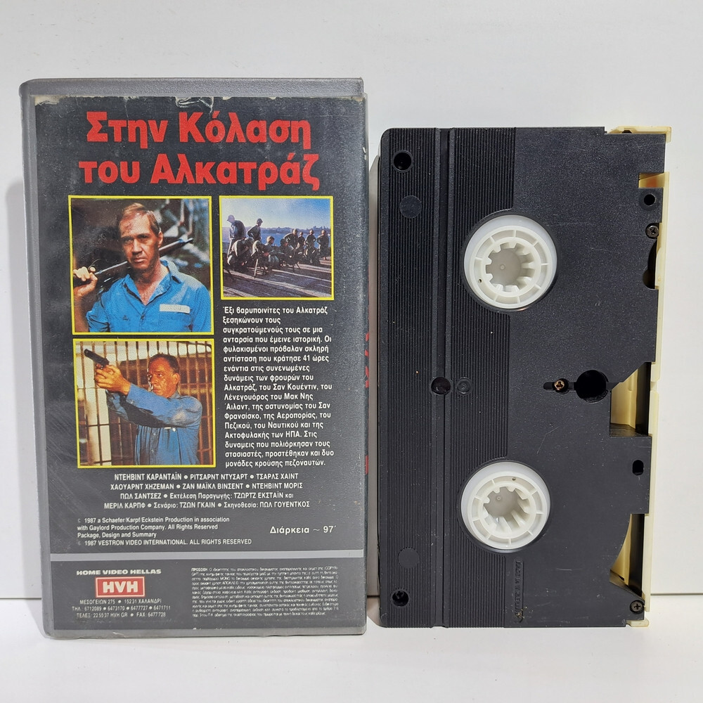 ACTION VHS TAPE Six Against the Rock 1987 GREEK SUBS PAL David Carradine ZS