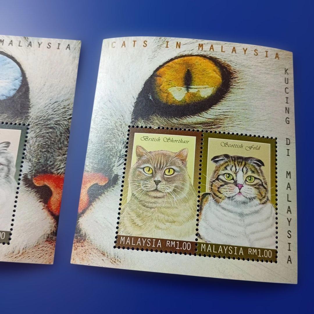 9805 Foreign Stamp Malaysia 1999 Cat Set of 3 stamps and 2 sheets
