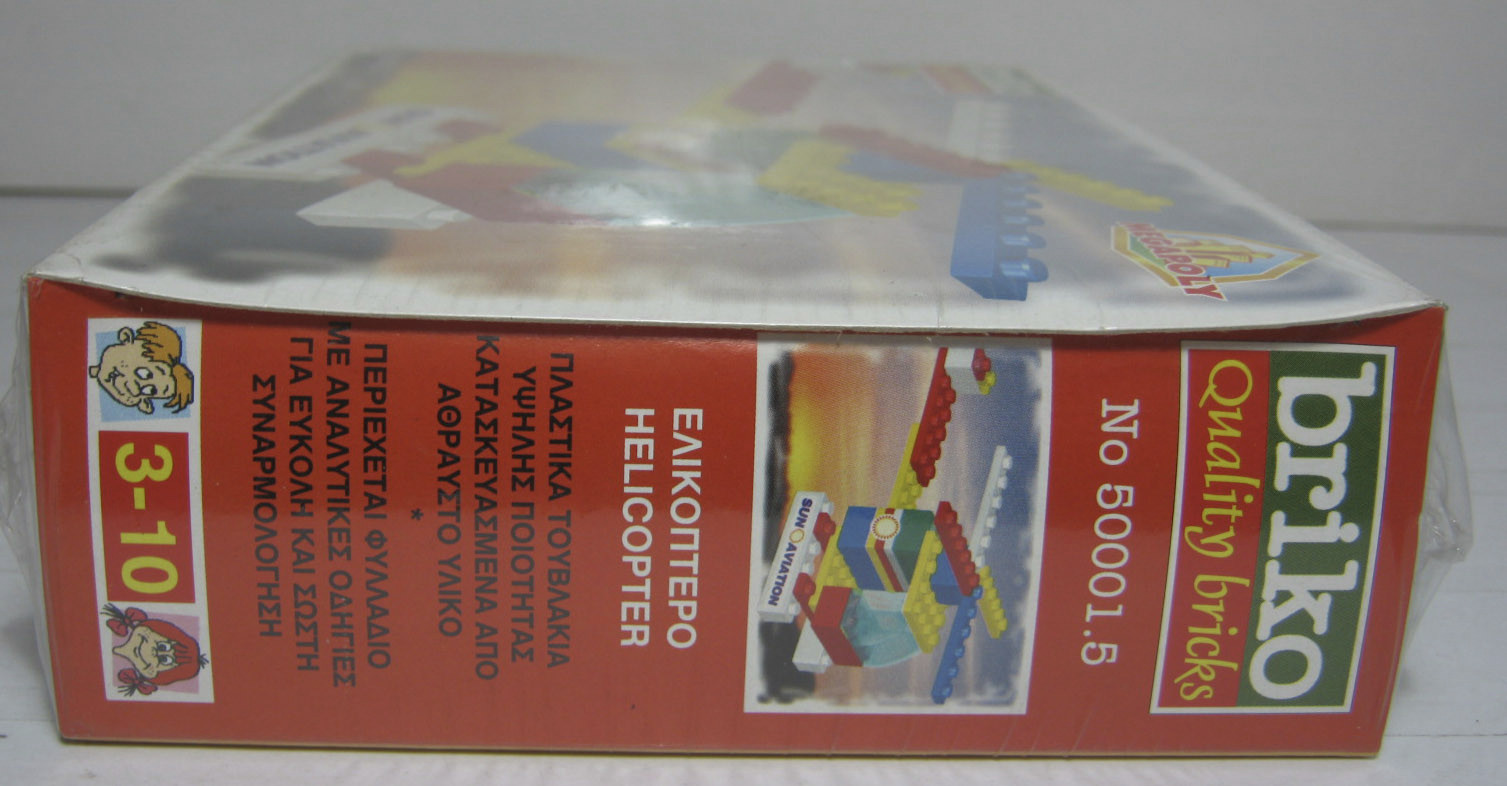 VTG BRIKO QUALITY BRICKS HELICOPTER MADE IN GREECE NEW MISB SEALED