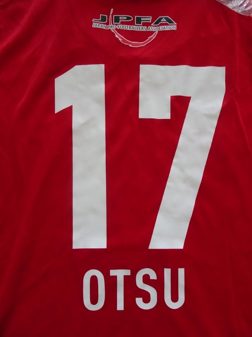 Yuki Otsu 2012 Autographed Charity Football Jersey Used Japan Seller