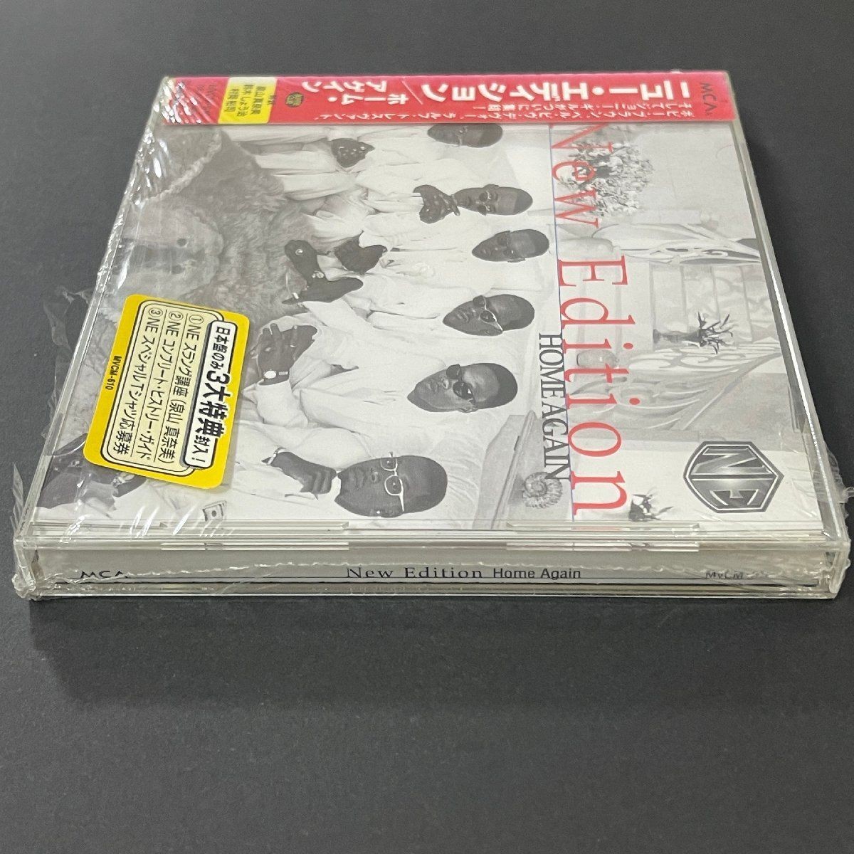 Home Again New Edition New Edition CD Original members including Bobby Brown