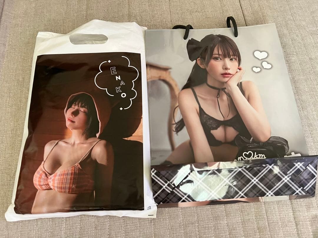 Enako Autographed Photo Book Set C107 Comic Market 2025 Used