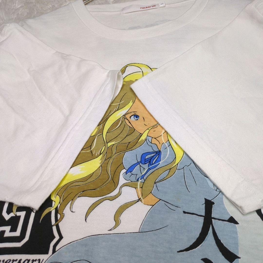 Studio Ghibli Marnie T-shirt Unisex