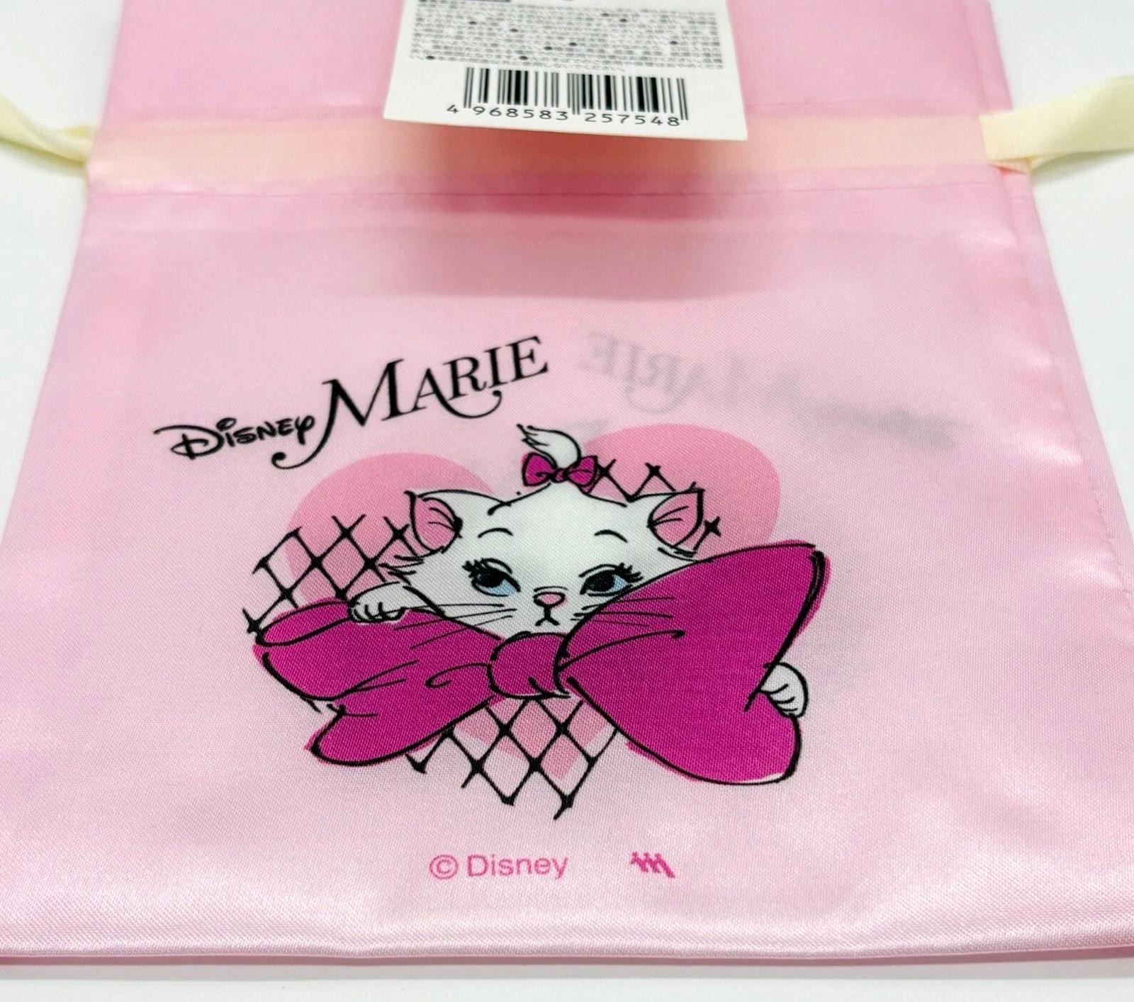 NEW Japan Exclusive Disney Marie The Aristocats Disney Drawstring Bag US Seller