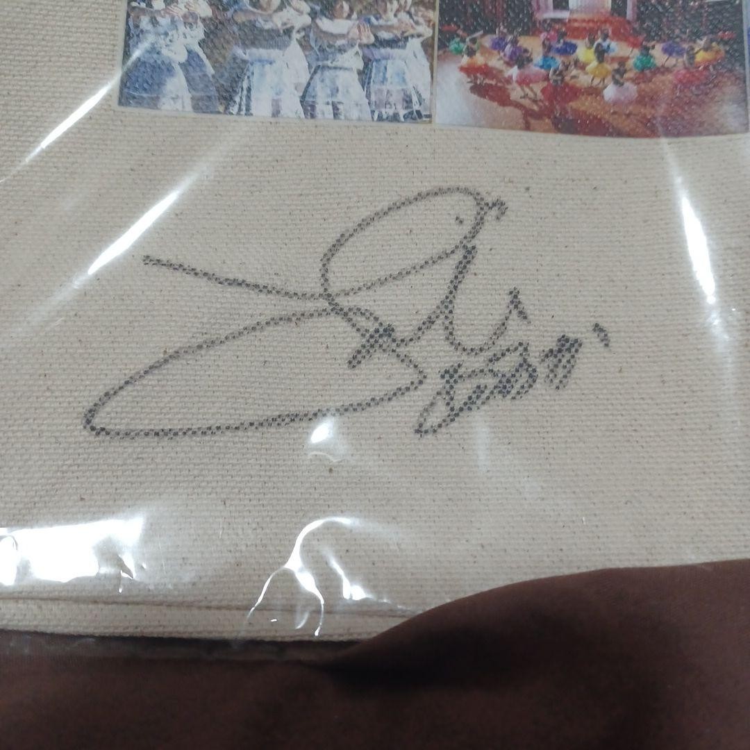 Saito Asuka Autographed Tote Bag with Winning Letter Nogizaka Campaign Used