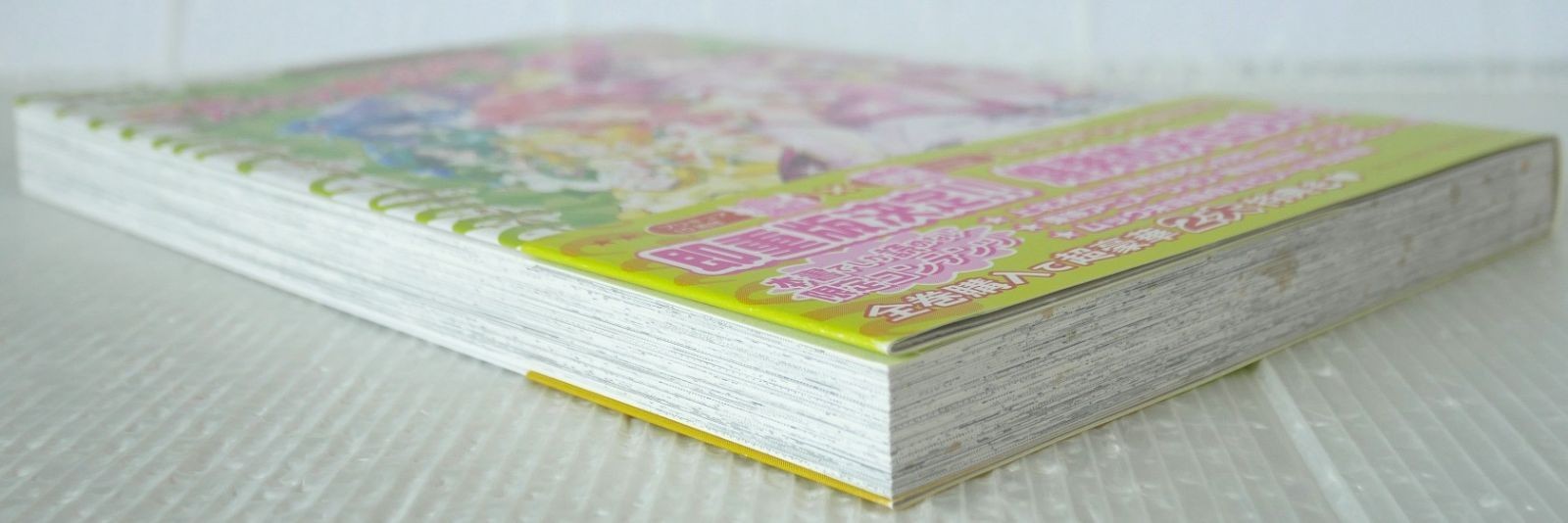 (Damage such as stains) With obi First edition Out of print Manga Yes! PreCure