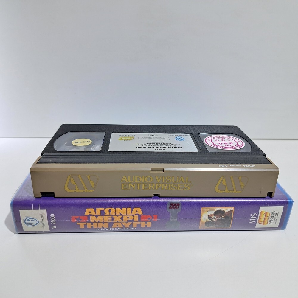 THRILLER VHS TAPE By Dawn’s Early Light 1990 GREEK SUBS PAL James Earl Jones ZS