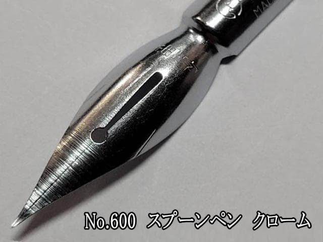 1. Set of 10 woodgrain pen holders and replacement nibs. Please choose from 4