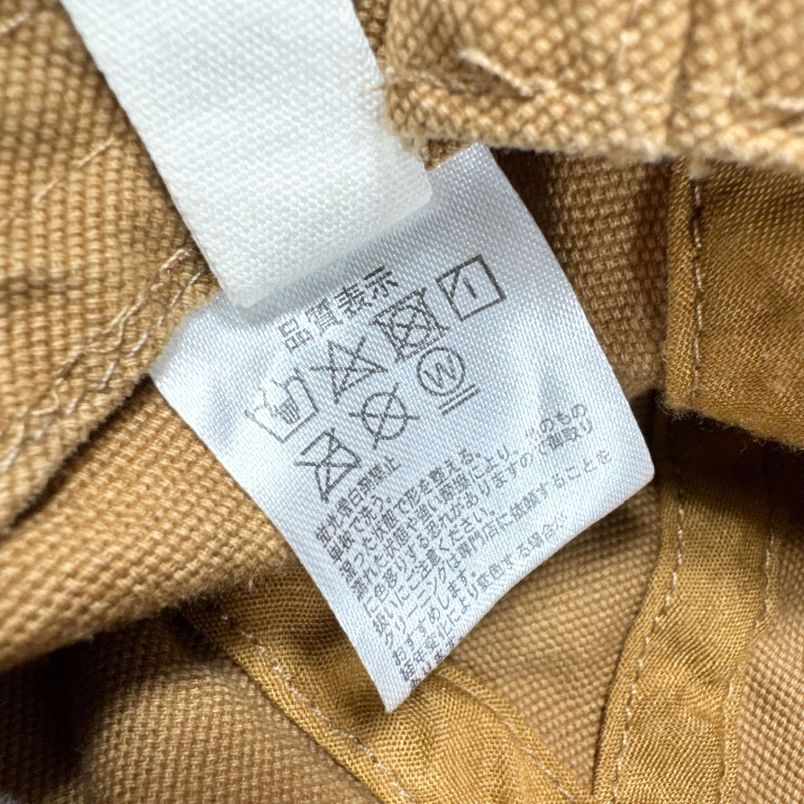 Coleman Metro Hat Bucket Hat Hat Logo Patch Brown Brown