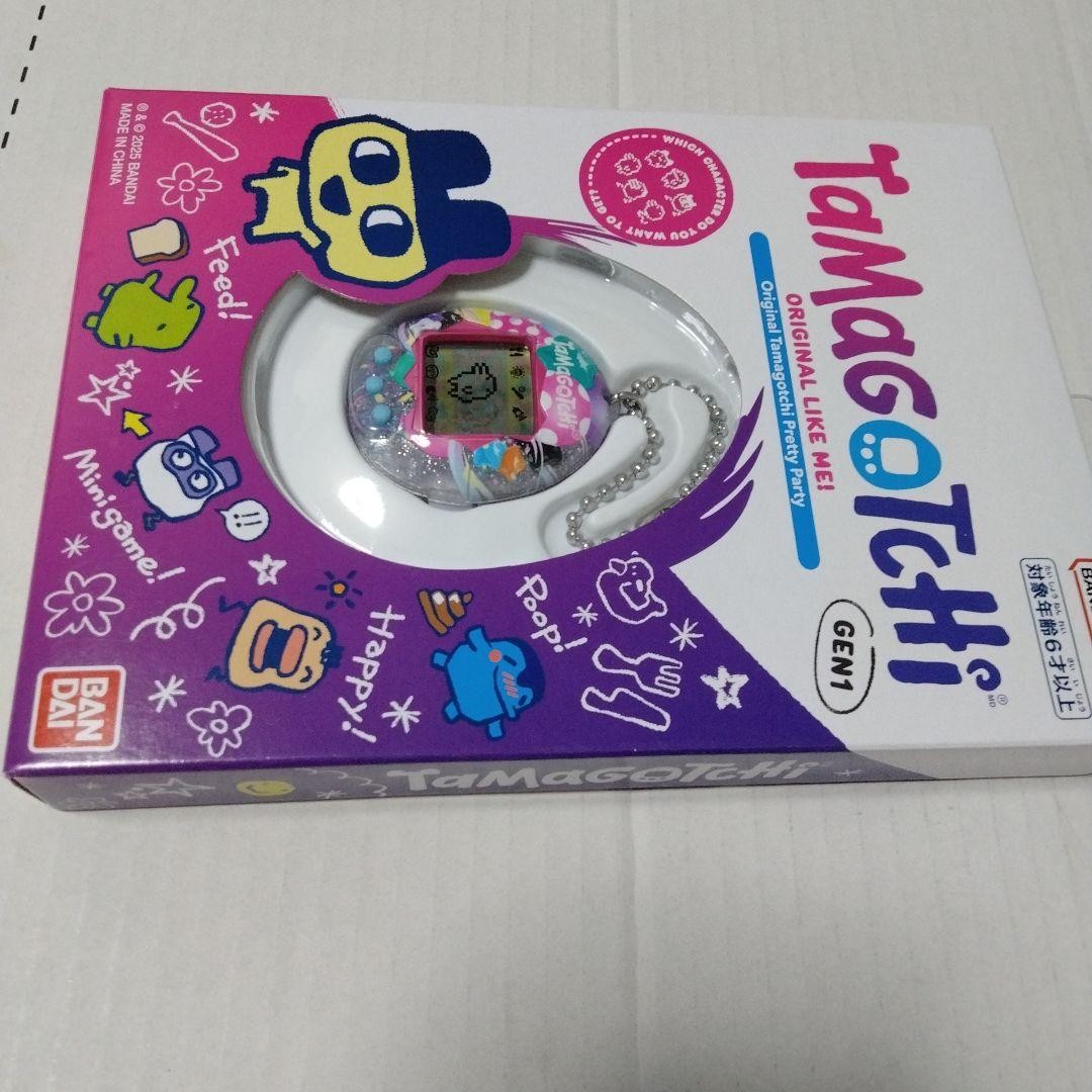 New and unused Tamagotchi Original GEN1 Ginjirocchi Comic Book Design