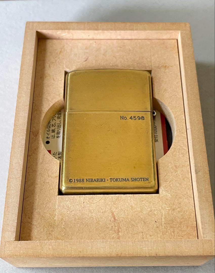 Zippo Studio Ghibli My Neighbor Totoro with serial number Made in 2003
