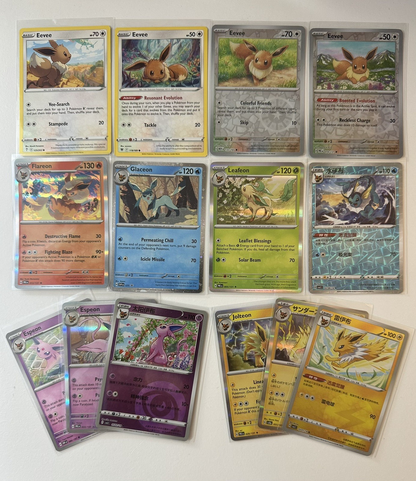 Pokémon big Eevee lot, eeveelutions LP-NM glaceon, leafeon, eevee, etc