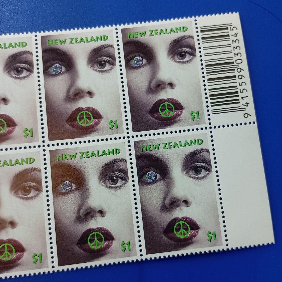 Foreign Stamps New Zealand 1995 Nuclear Disarmament Peace $1 10 sheets