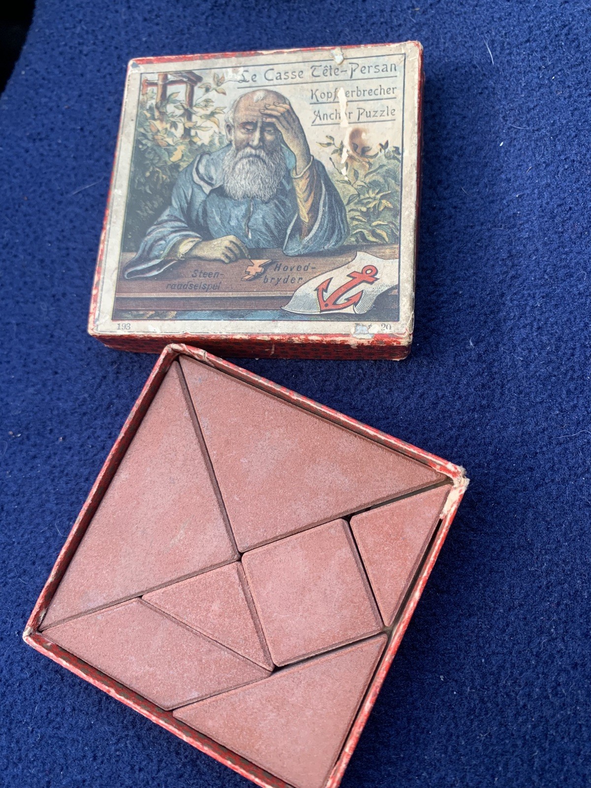 Lot Of Vintage Items – See Description