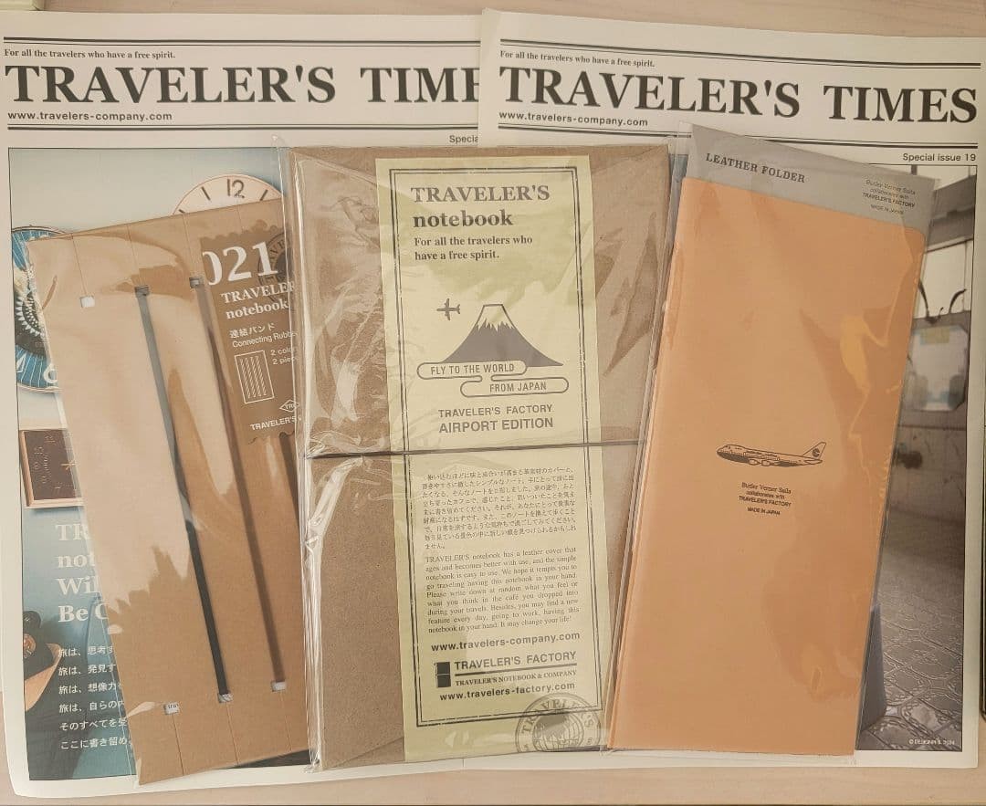 Traveler’s Note Regular Size Narita Airport Limited