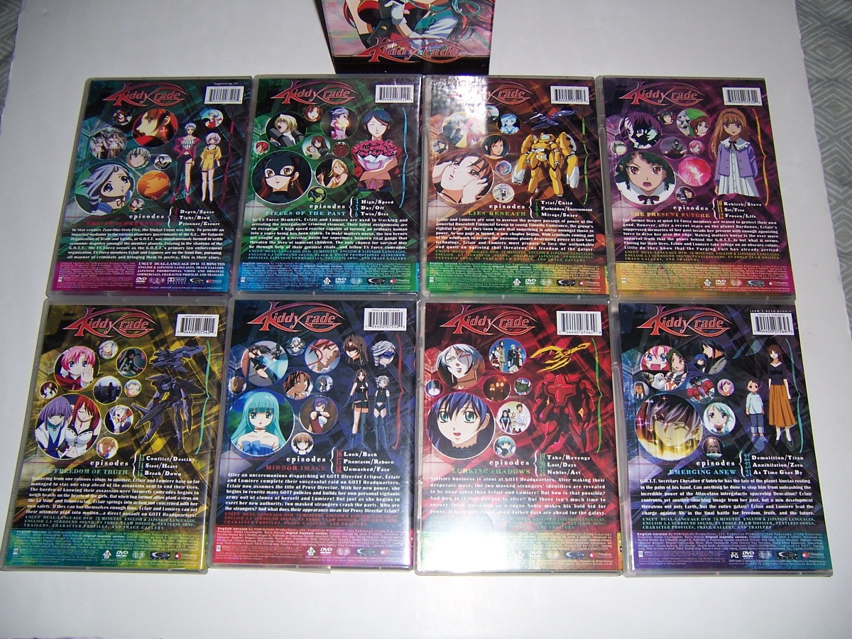 Kiddy Krade Complete Anime Series DVD Box Set 1 2 3 4 5 6 7 8 – Used Large Box