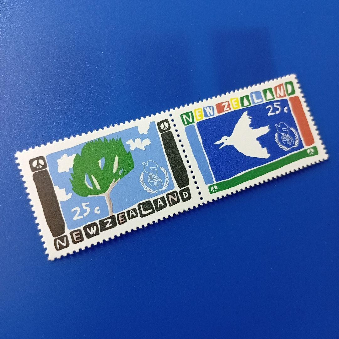 Foreign stamps New Zealand 1986 International Year of Peace Children’s drawings
