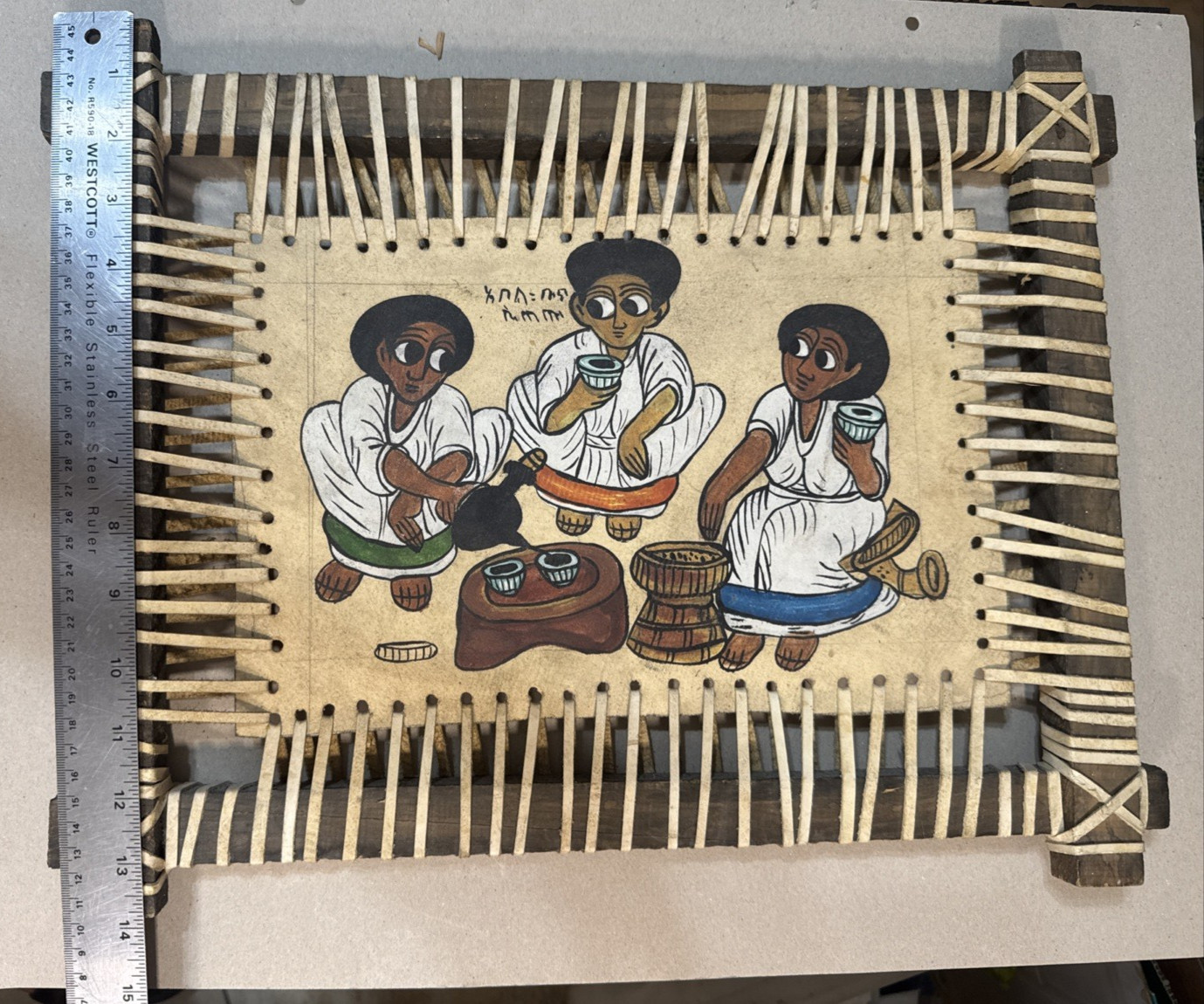Vintage Ethiopian Hand Painted Painting Rustic Wood Frame