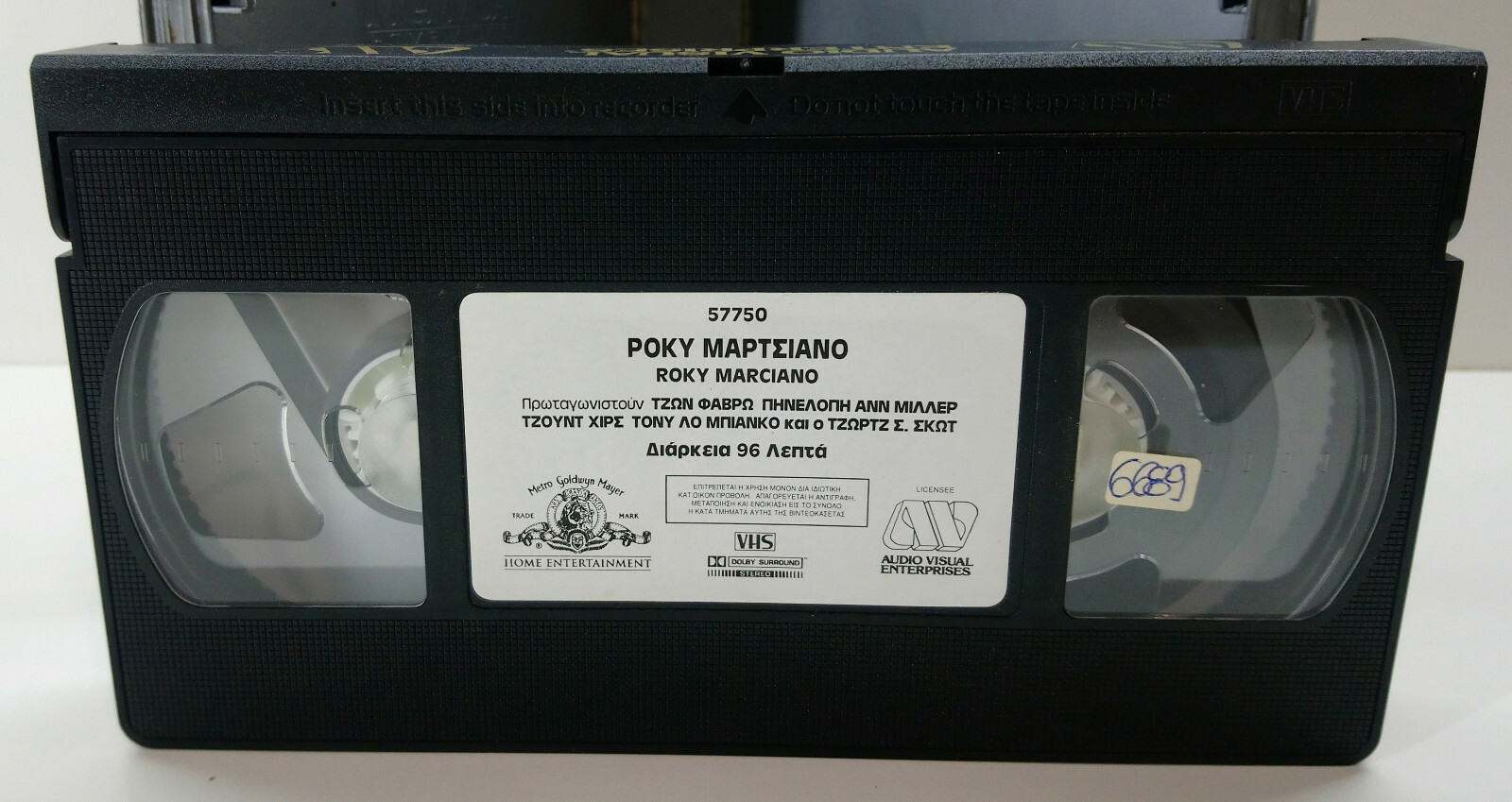 [MGM/UA] VHS TAPE GREEK MOVIE PAL Rocky Marciano (1999) Jon Favreau