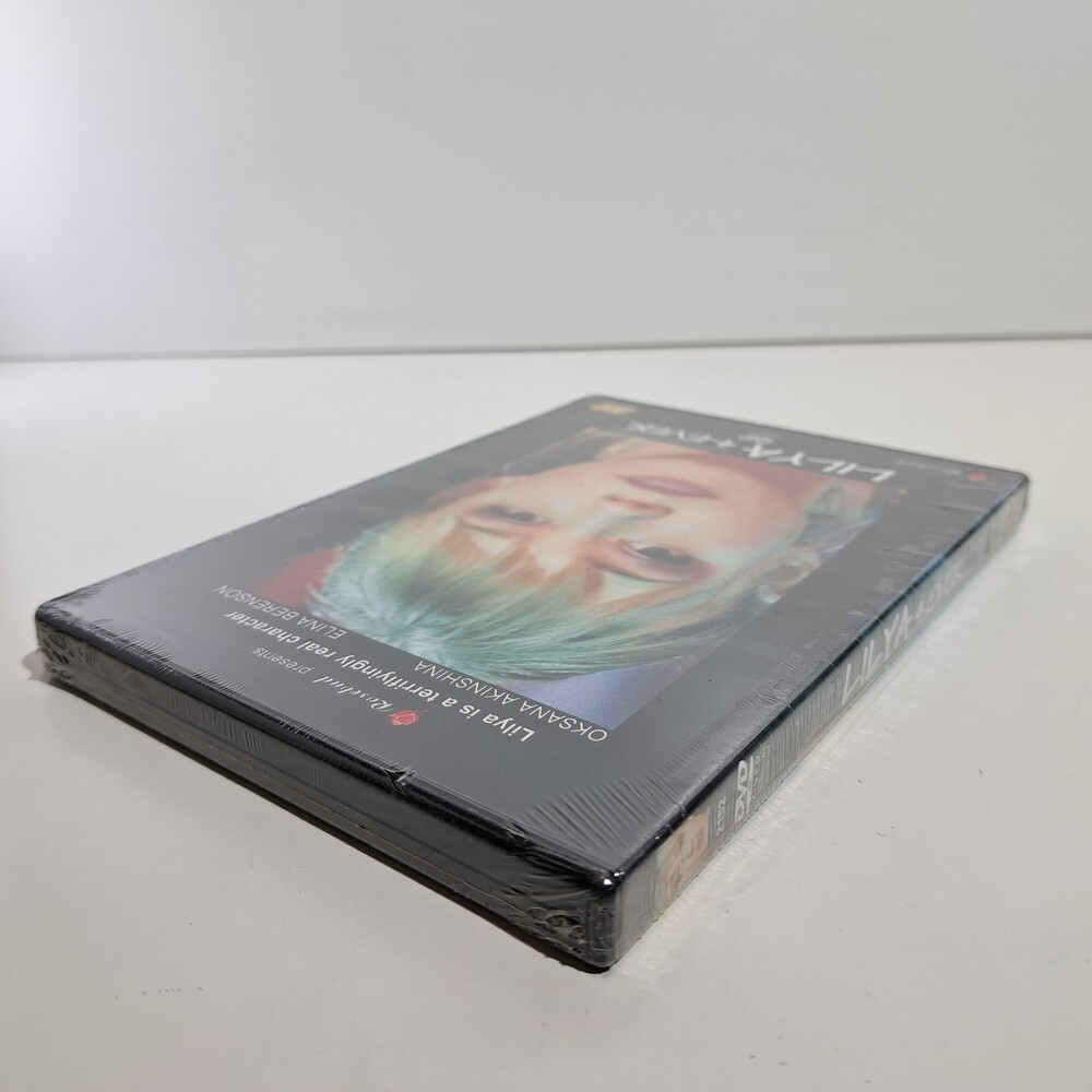 DRAMA GREEK DVD REGION 2 PAL Lilya 4-Ever 2002 Oksana Akinshina ZS