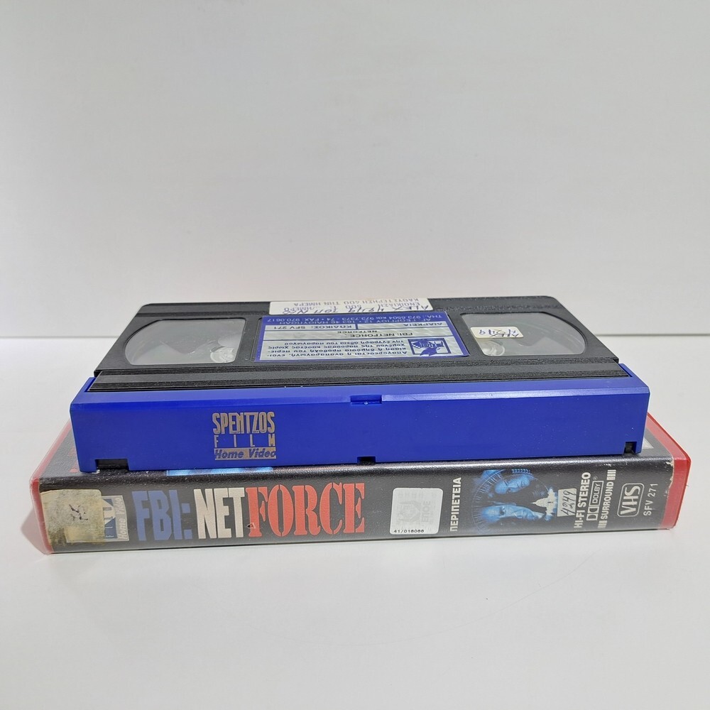 ACTION VHS TAPE NetForce 1999 GREEK SUBS PAL Kris Kristofferson Brian Dennehy ZS