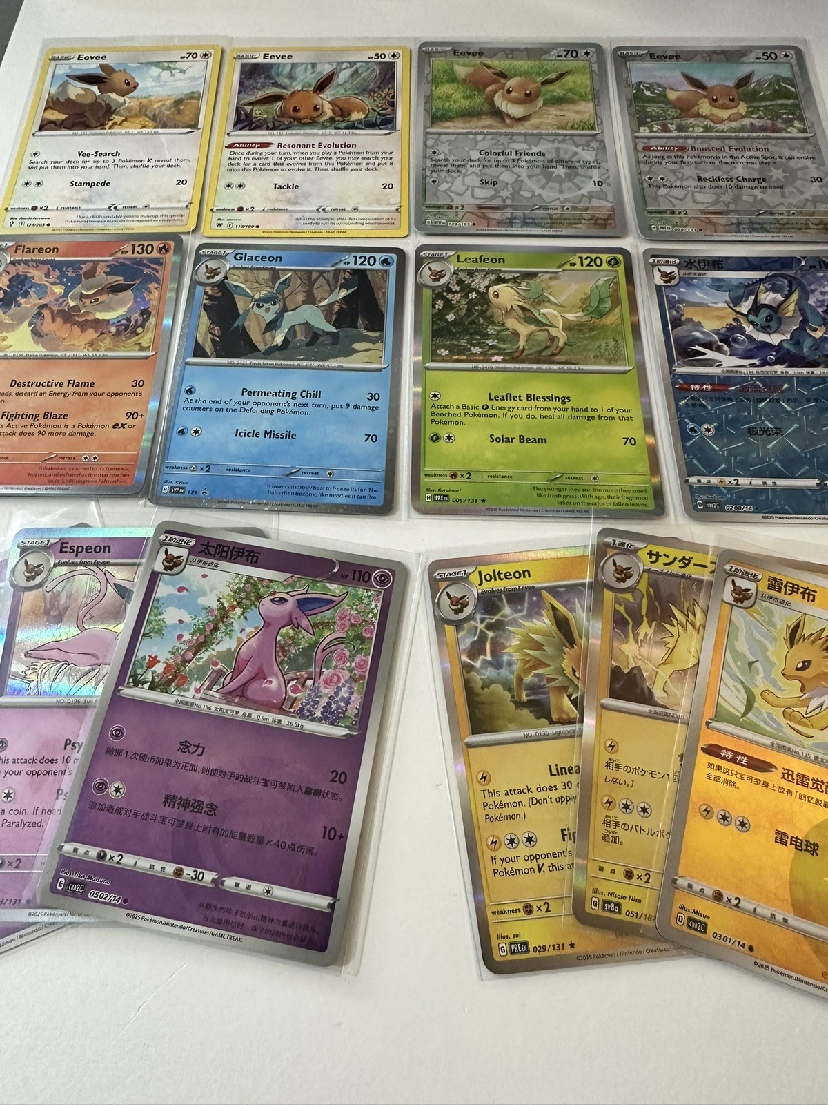 Pokémon big Eevee lot, eeveelutions LP-NM glaceon, leafeon, eevee, etc