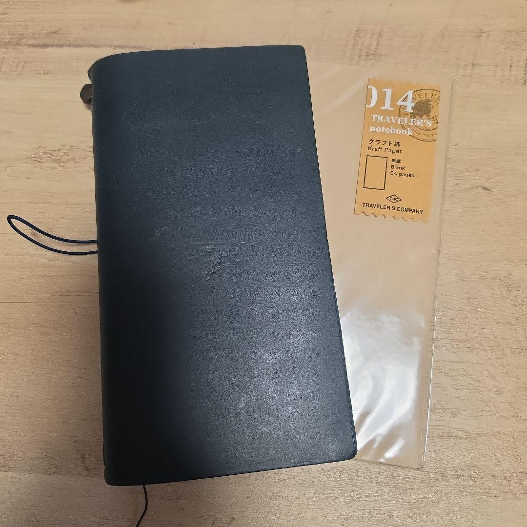 Traveler’s Note Regular Size Blue 2015 Limited