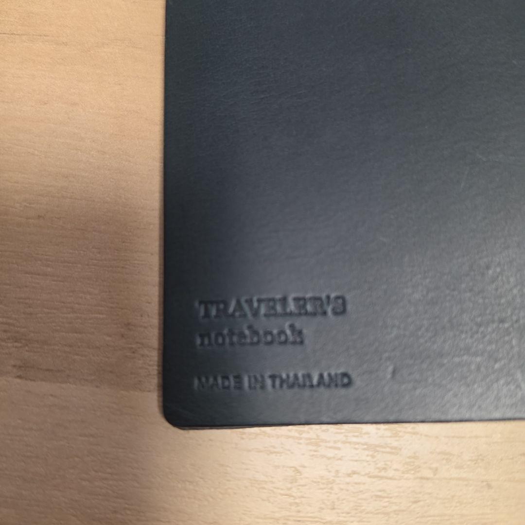 Traveler’s Note Regular Size Blue 2015 Limited
