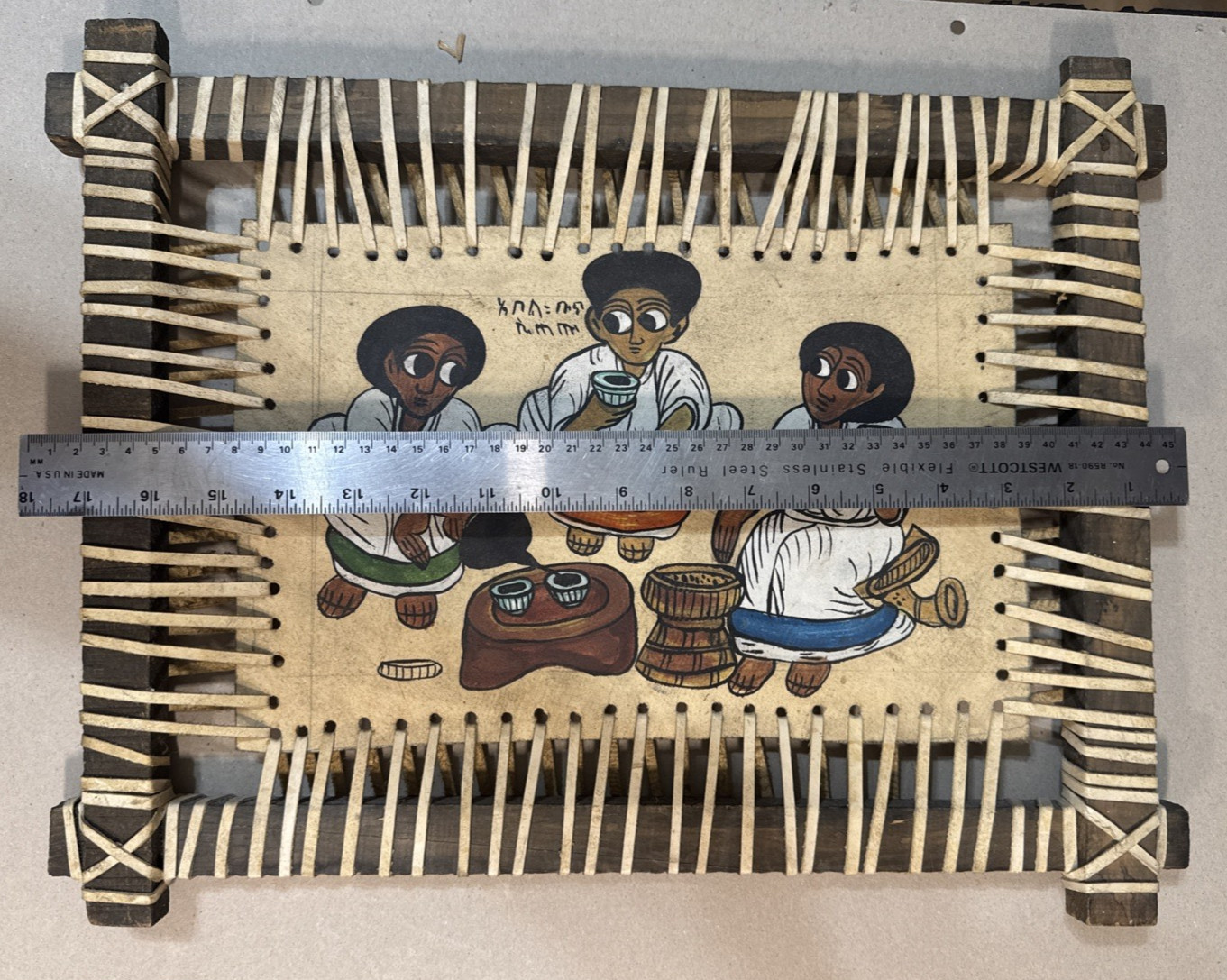 Vintage Ethiopian Hand Painted Painting Rustic Wood Frame