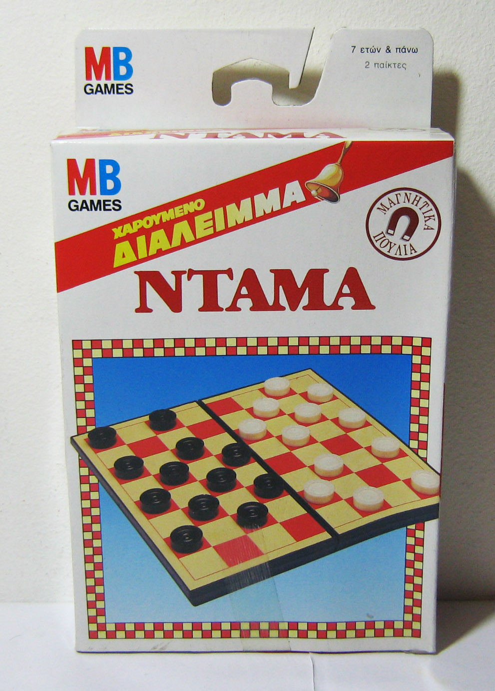 VTG HASBRO EL GRECO 1991 MB CHECKERS MAGNETIC GREEK NEW SEALED