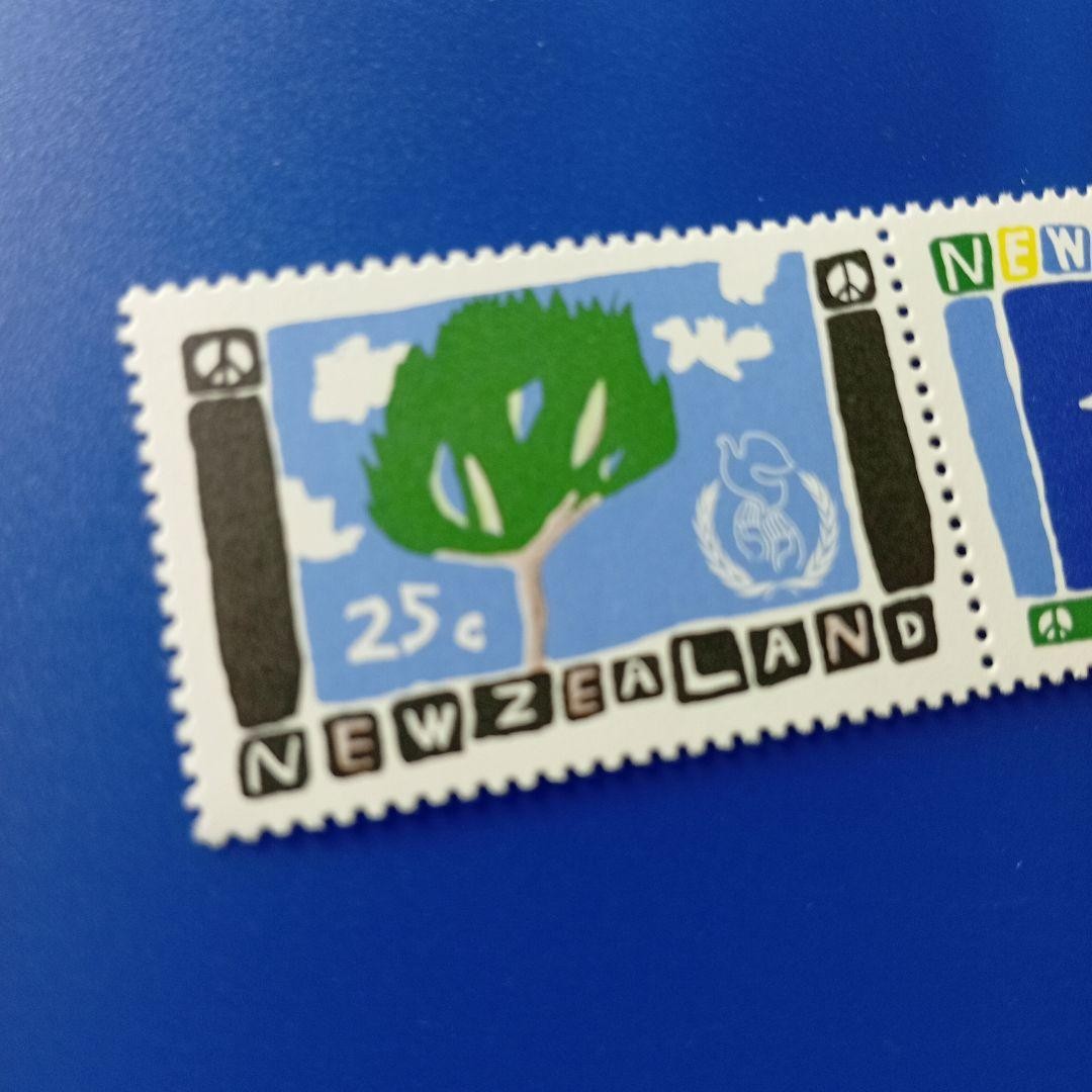 Foreign stamps New Zealand 1986 International Year of Peace Children’s drawings
