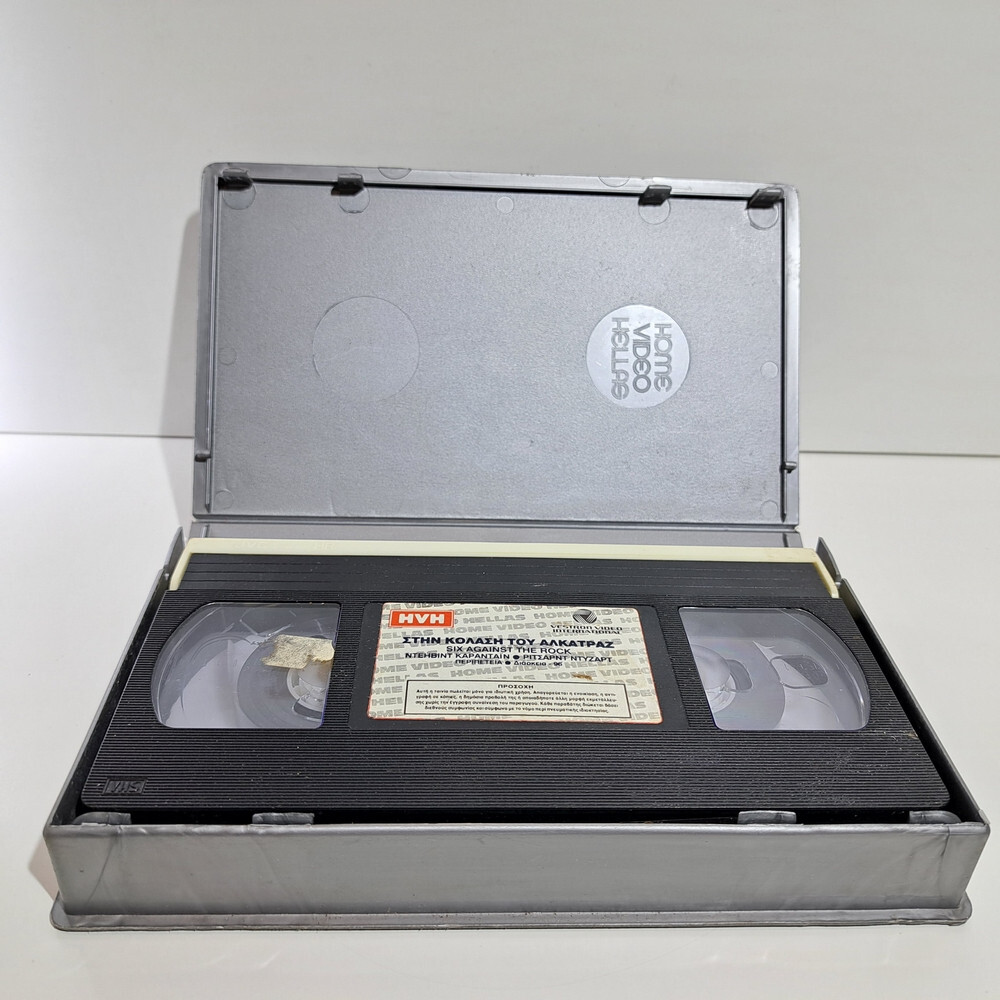 ACTION VHS TAPE Six Against the Rock 1987 GREEK SUBS PAL David Carradine ZS