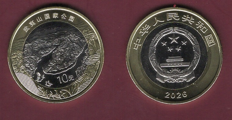 CHINA 10 Yuan 2026 Wuyishan National Park UNC Bimetallic #96