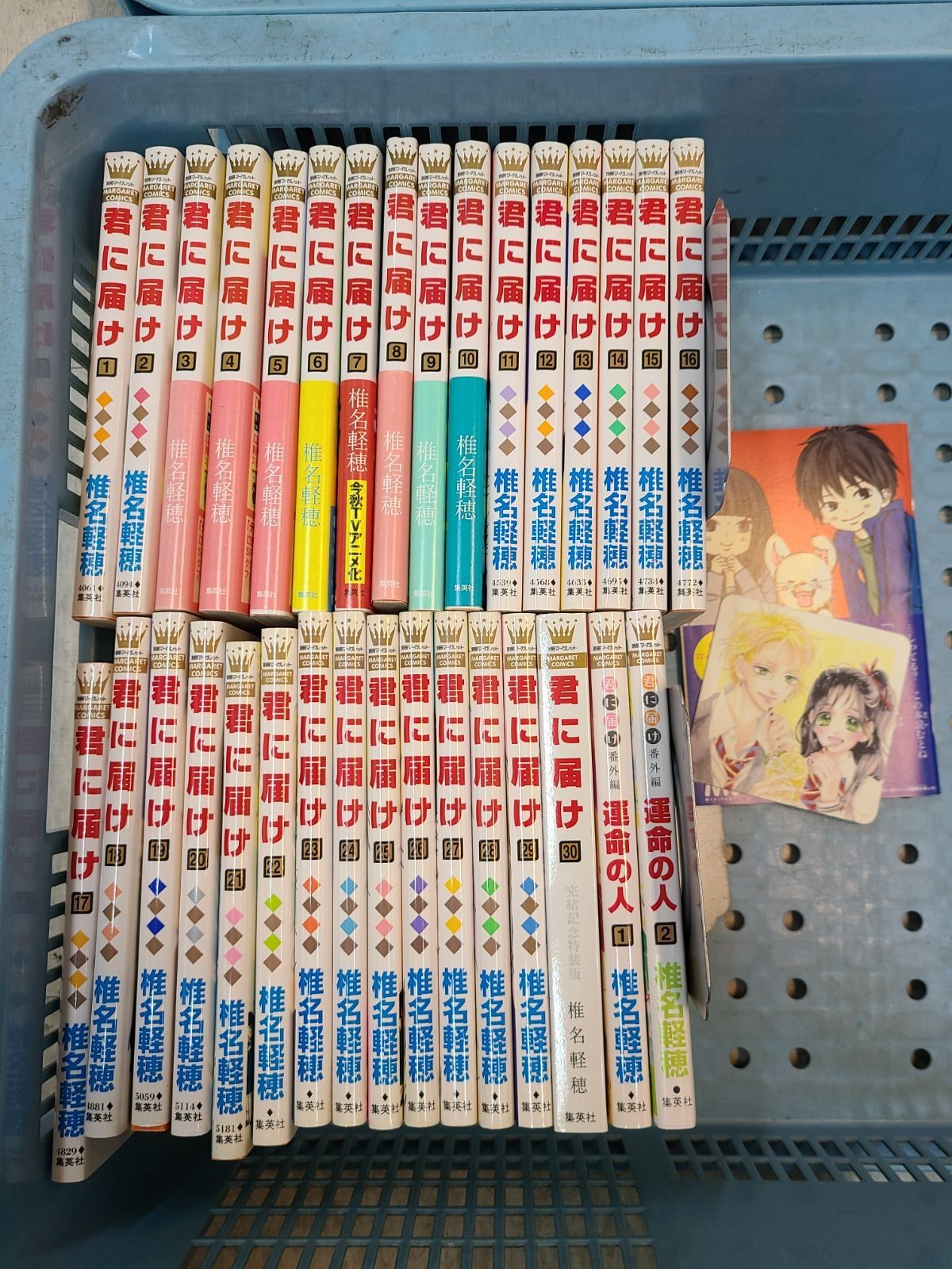 Kimi ni Todoke Volumes 1 to 30 Complete set Special edition + Extra edition +