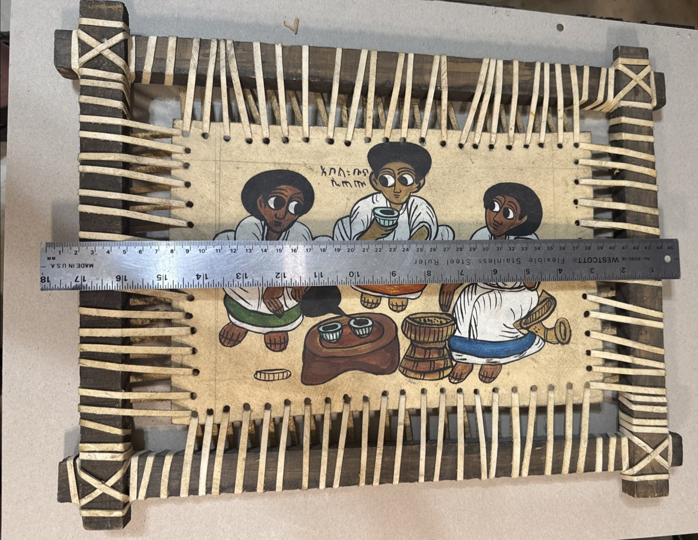 Vintage Ethiopian Hand Painted Painting Rustic Wood Frame