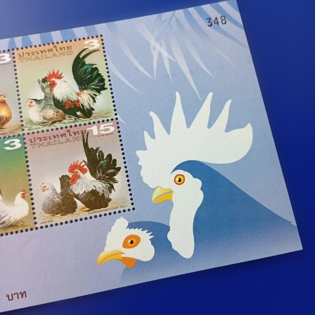 9835 Foreign Stamp Thailand 2003 Chicken Chicken Design Small Sheet