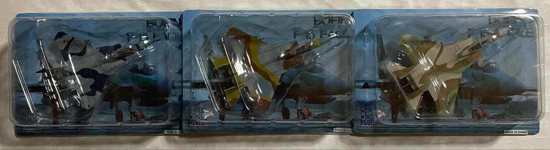 1/200 F-15 EAGLE World Wings Museum All 9 types