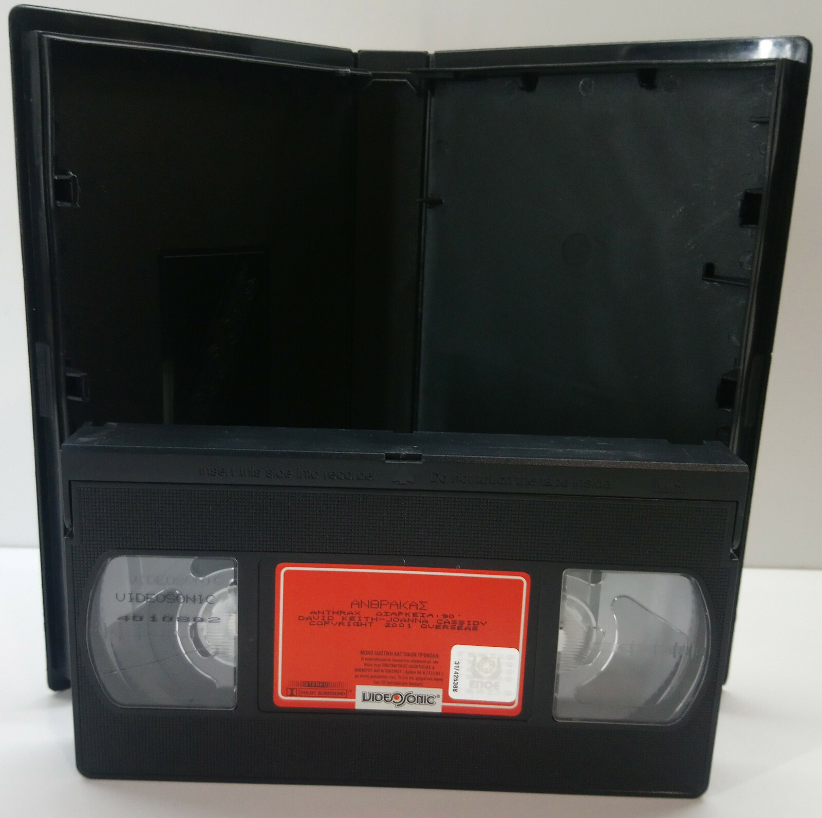VHS TAPE GREEK SUBS PAL USED Anthrax (2001) Cameron Daddo, Ed Begley Jr.
