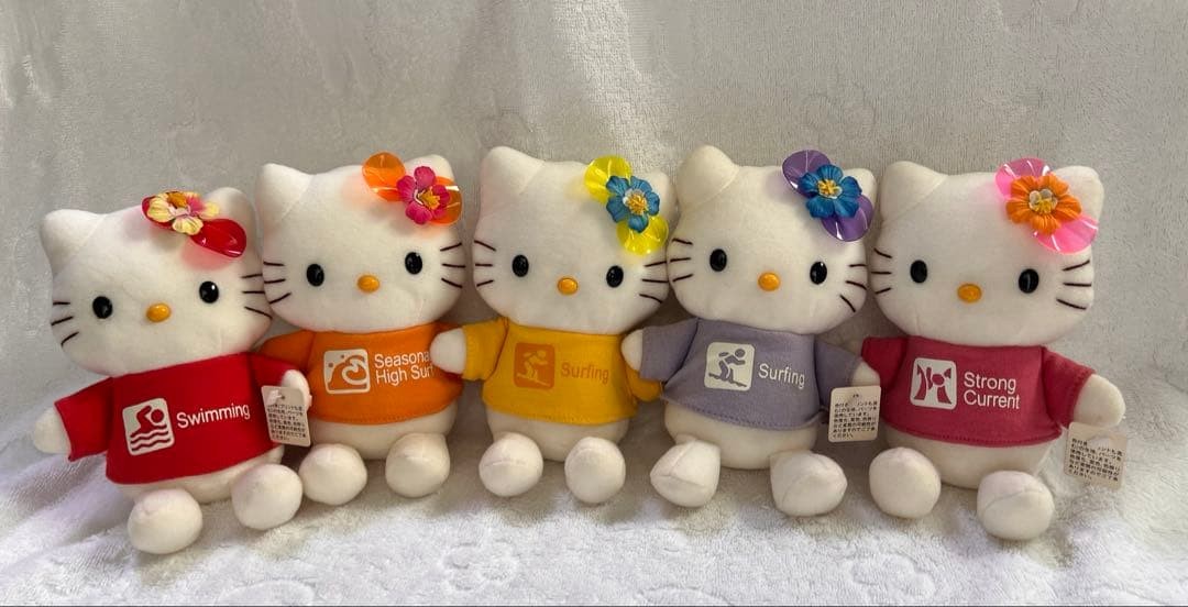 Rare Hello Kitty Hibiscus Plush 6.3 in, Sanrio, Retro, Surfing, 2003