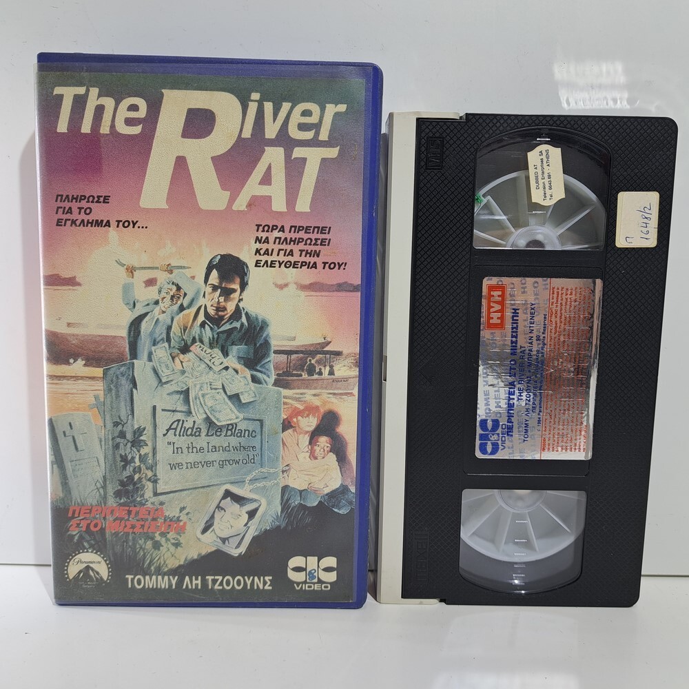 CRIME VHS TAPE The River Rat 1984 GREEK SUBS PAL Tommy Lee Jones ZS