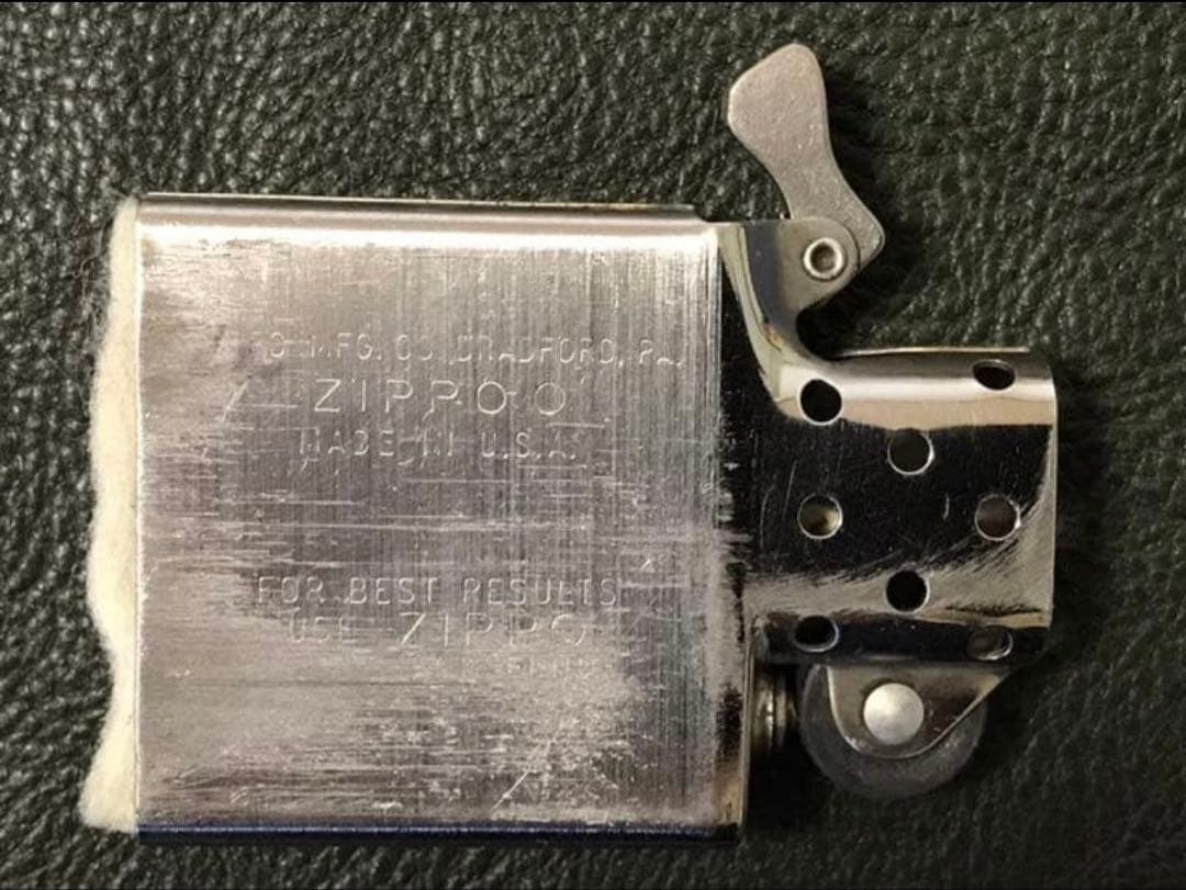 Zippo Corporate PEEL BROS.INC Vintage Etching Made in 1963