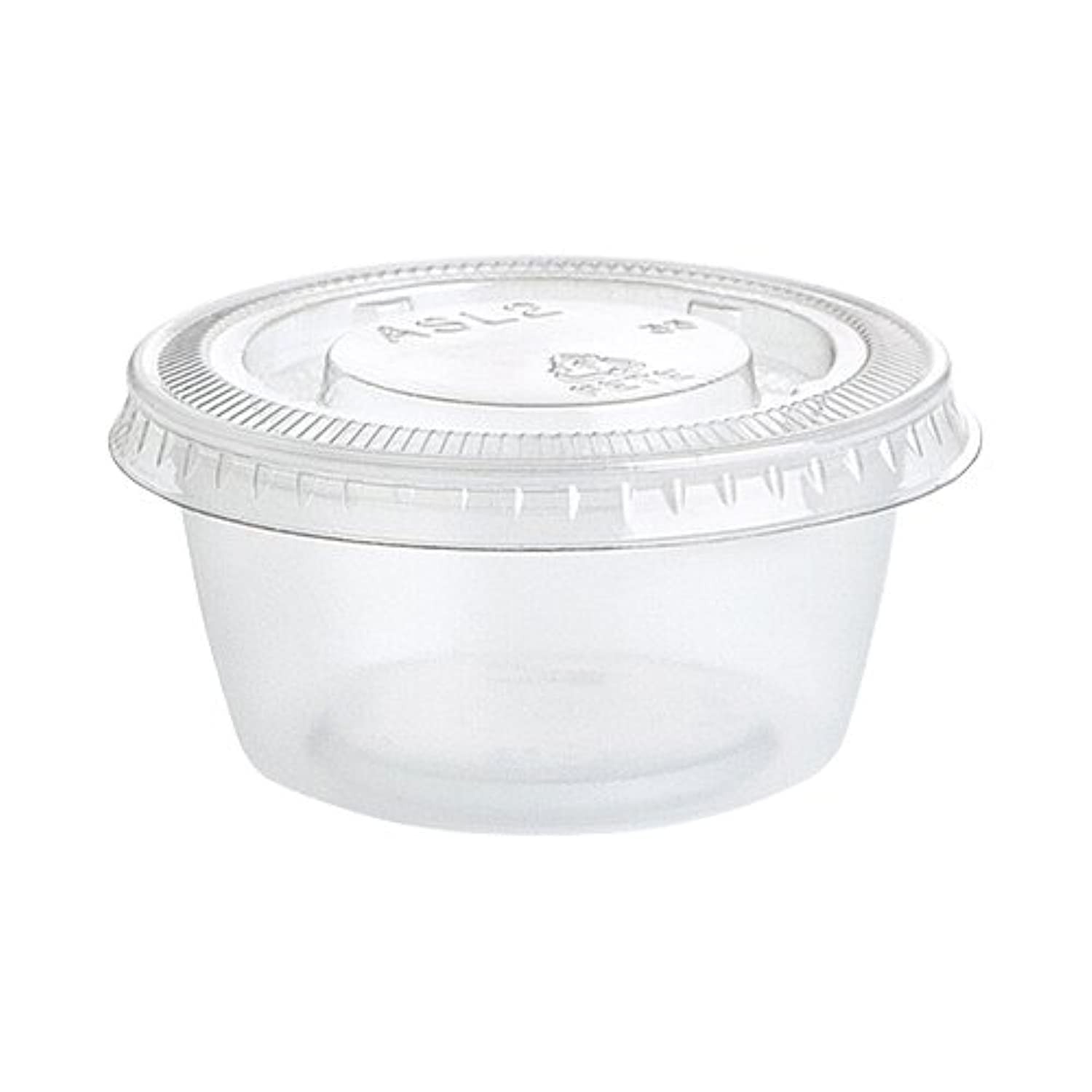 2oz Clear Plastic Gelatin Shot Cups with Lids, 25ct