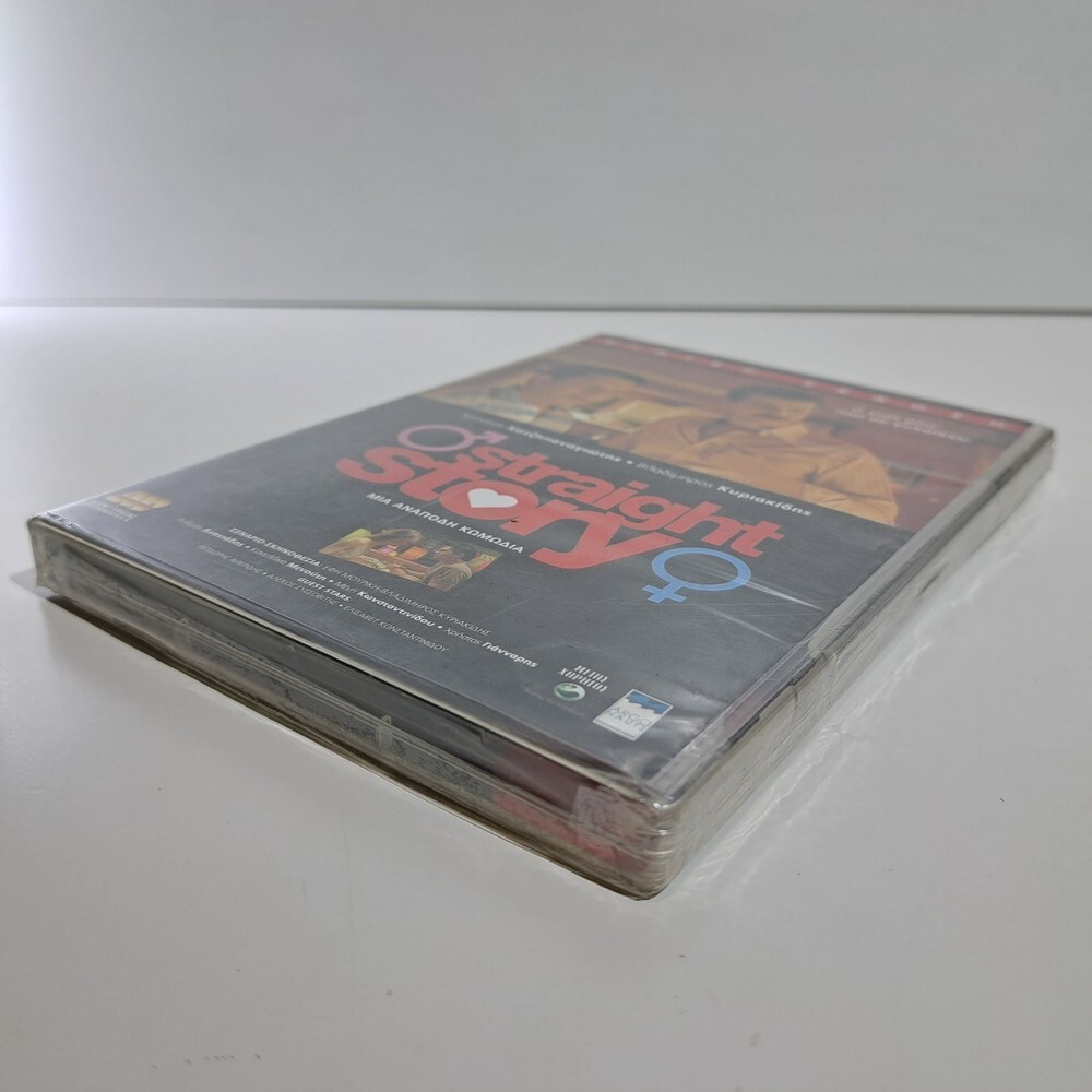 COMEDY GREEK DVD REGION 2 PAL Straight Story 2006 Vladimiros Kyriakidis ZS