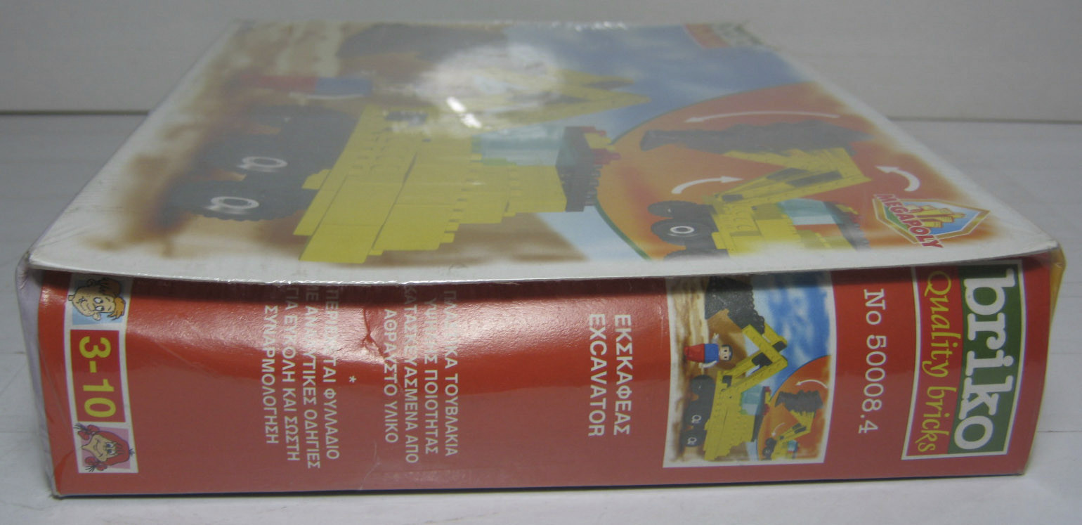 VTG BRIKO QUALITY BRICKS EXCAVATOR MADE IN GREECE NEW MISB SEALED